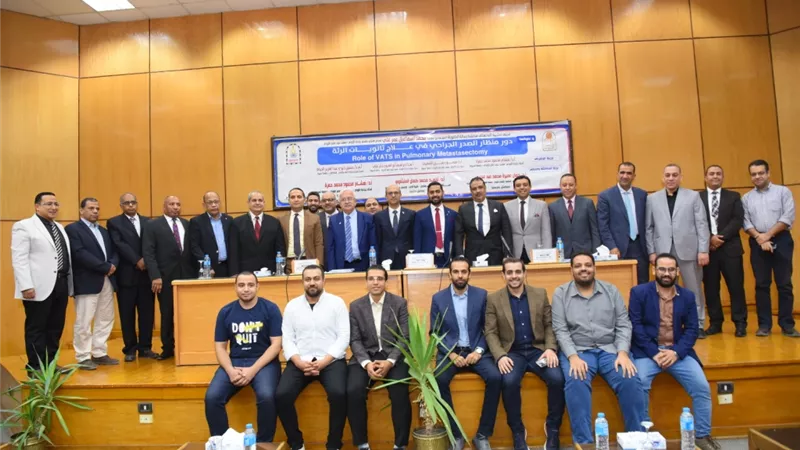 رسالة دكتوراه عن 