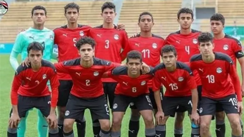 مسحة طبية لمنتخب الناشئين قبل مواجهة ليبيا فى التصفيات الإفريقية
