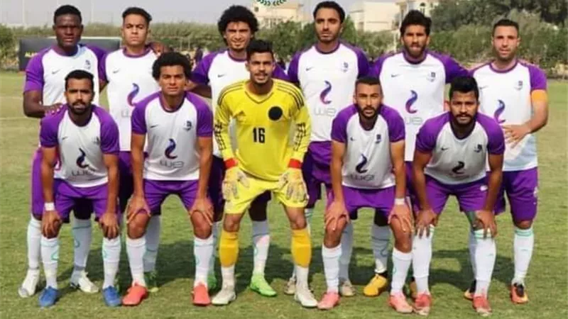 تليفونات بنى سويف يكتسح الرجاء بسداسية وديًا
