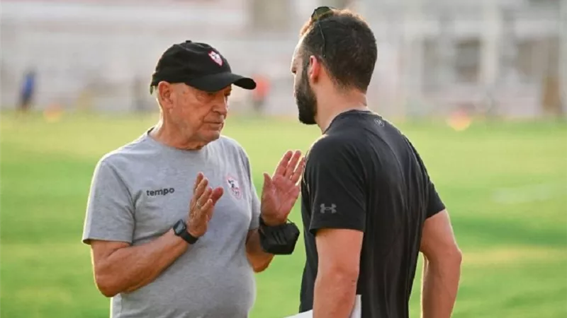 فيريرا يطالب الزمالك بضم مهاجم أجنبى وتعديل عقد إمام عاشور