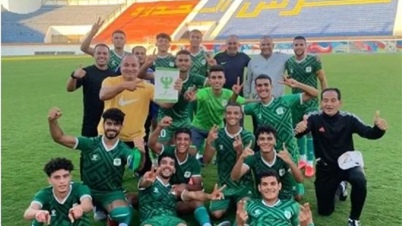 المصرى يهزم الحرس فى بطولة الجمهورية تحت 21 عاما