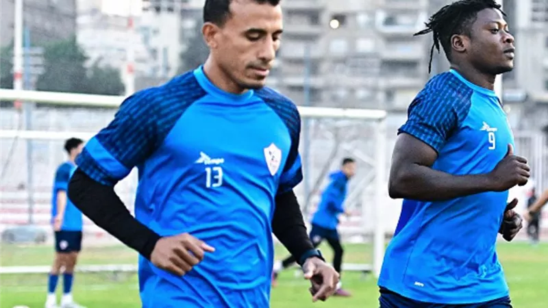 مران الزمالك: عبد الشافى يواصل التأهيل وتعليمات خاصة لـ 