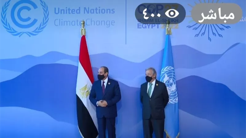 الرئيس السيسي يستقبل الأمين العام للأمم المتحدة أنطونيو جوتيريش... بالفيديو
