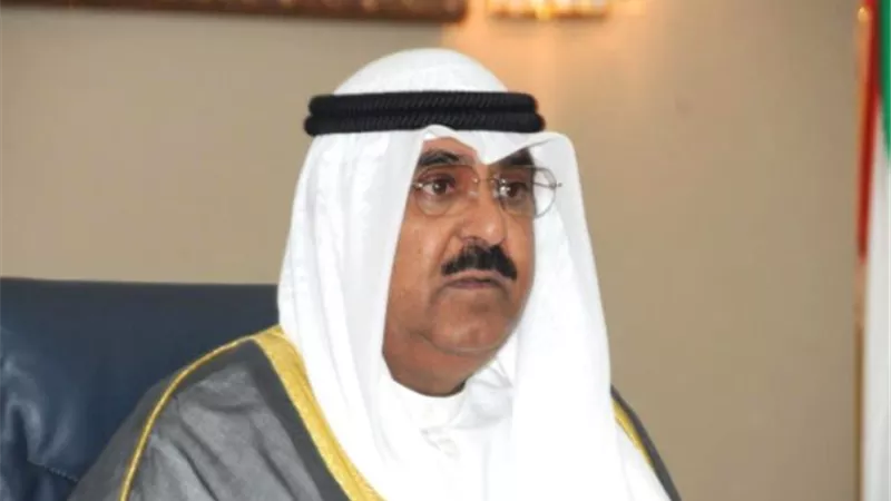 ولي عهد الكويت يتوجه إلى مصر للمشاركة في مؤتمري المناخ (COP27)