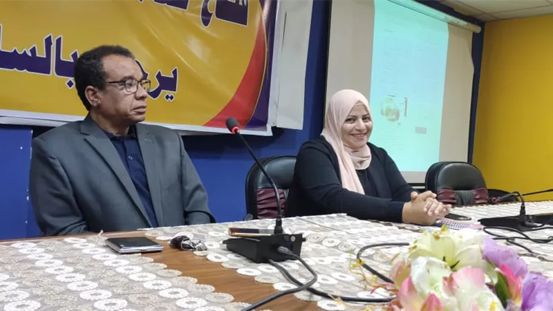 ندوة توعويه عن المبادرة الرئاسية 