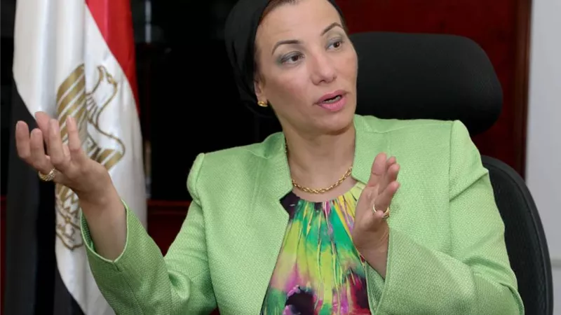 وزيرة البيئة: 