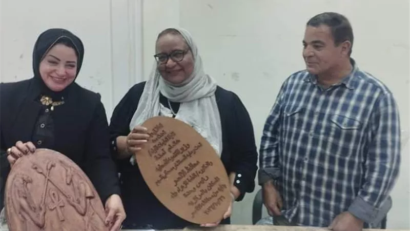 مبادرة 