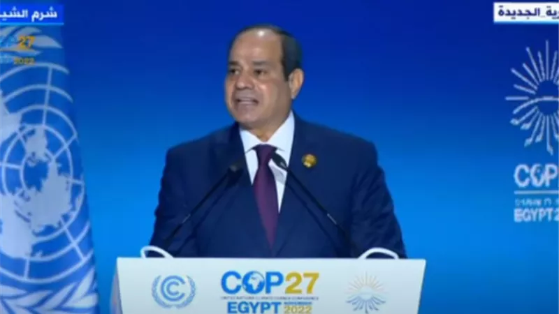 السيسى: الكوارث المناخية تتسارع وتيرتها على نحو غير مسبوق