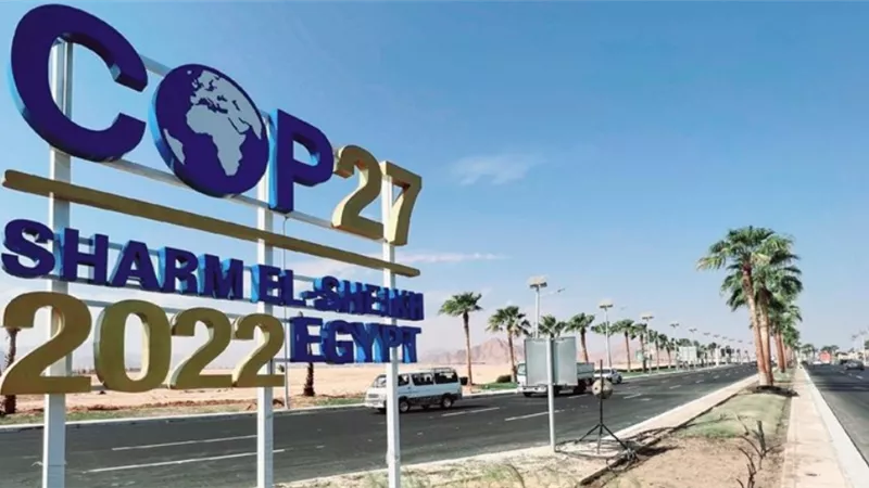 العاصمة الإدارية تُشارك فى مؤتمر المناخ COP27