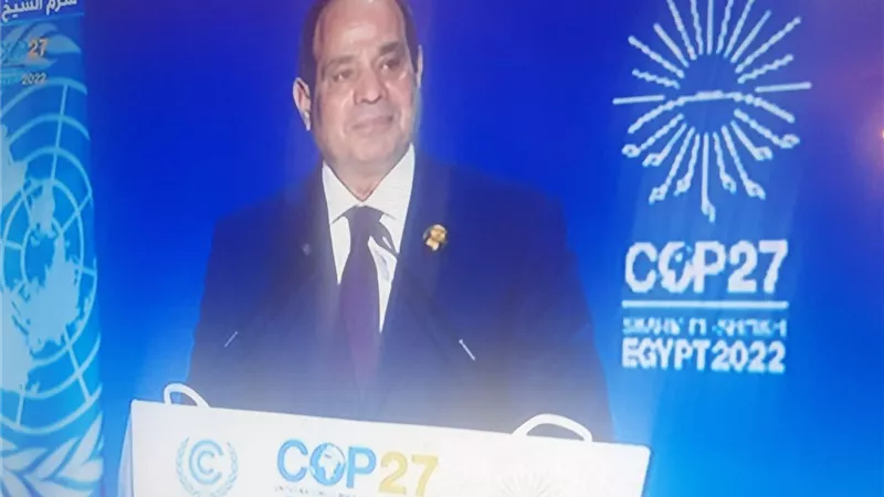 السيسى : وضعنا اهدافا طموحة عبرنا عنها فى الاستراتيجية الوطنية لمواجهة تغير المناخ