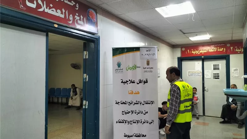 التضامن بأسيوط: الكشف الطبي على مئات المرضى غير القادرين