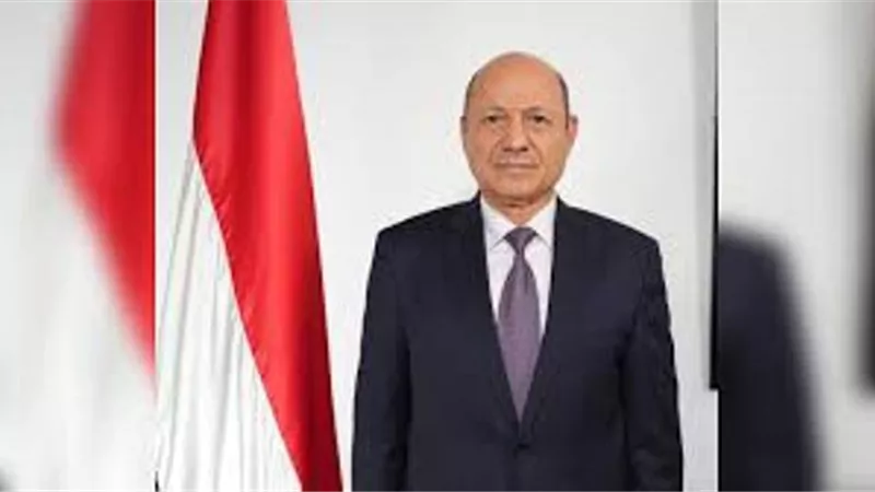 رئيس مجلس القيادة اليمنى يدعم مطالبة السيسى بوقف الحرب الاوكرانية الروسية