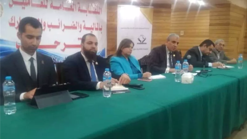 تنسيقية شباب الاحزاب ونقابة المالية والضرائب ترفض الدعوات المشبوهة