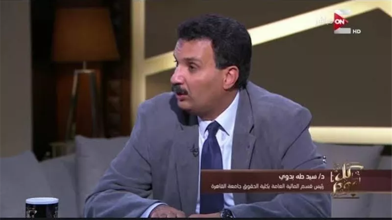 انطلاق مؤتمر حقوق القاهرة عن المشروعات الصغيرة والمتوسطة..غداً