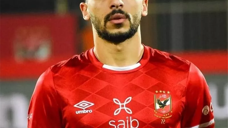 نجم الزمالك: استبعاد كريم فؤاد من منتخب مصر منطقي.. لهذا السبب