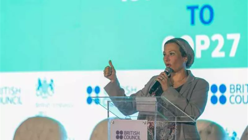 وزيرة البيئة:قمة المناخ للتنفيذ وليس للتوصيات والنتائج ستكون عام2024