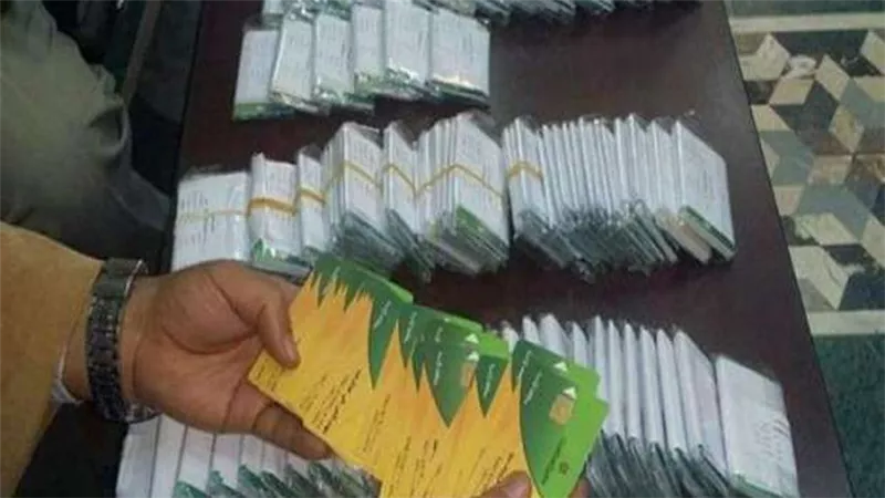 ليحصل لنفسسة على نقاط الخبز.. ضبط صاحب مخبز بـ135 بطاقة تموين