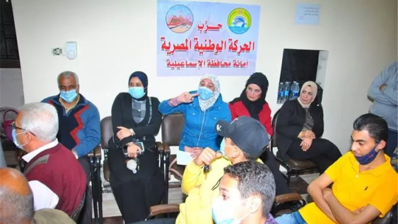 الحركة الوطنية بالإسماعيلية:رد الشائعات واجب ودعوات النزول مشبوهة
