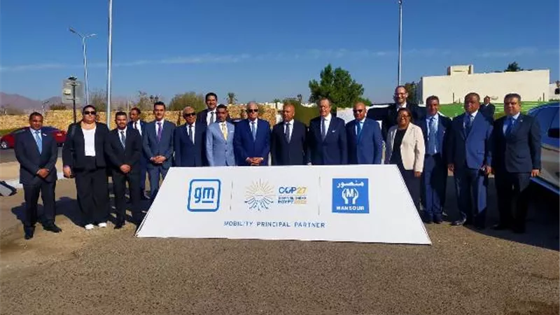 الوزير يشهد تدشين منظومه اداره وشحن السيارات الكهربائيه بشرم الشيخ