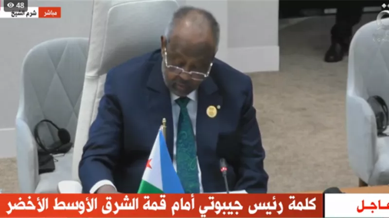 بث مباشر.. انطلاق قمة مبادرة الشرق الأوسط الأخضر