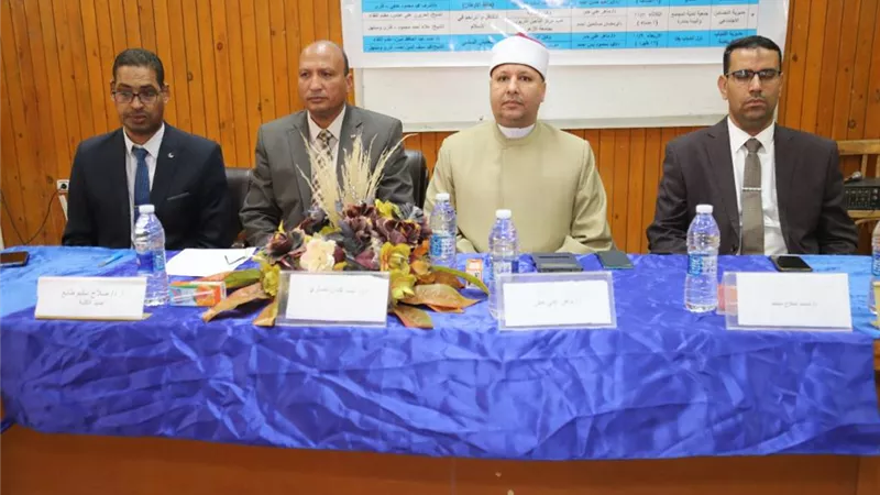 تفعيل مبادرة 