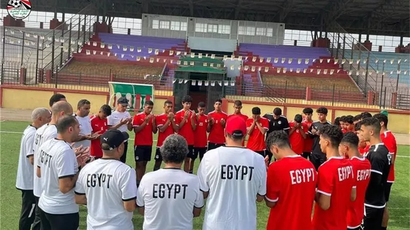 محمد وهبة يعلن تشكيل منتخب مصر للناشئين لمواجهة ليبيا