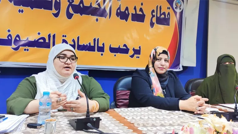 صحة المرأة فى ندوه توعية بجامعة جنوب الوادى