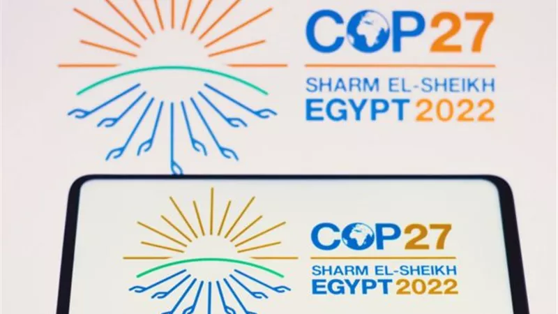 الاتحاد المصري للتأمين يدرس إمكانية توريق الأخطار القابلة للتأمين