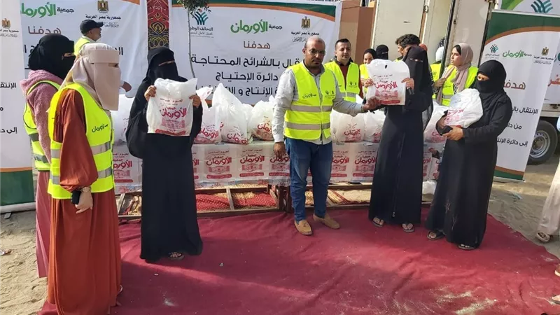 تضامن كفرالشيخ: دعم 750أسرة بحى القاشة فى مركز البرلس