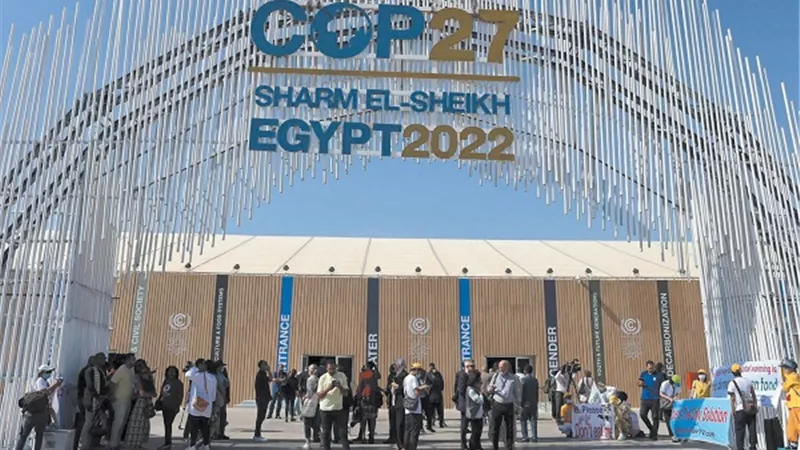 دول العالم.. تشكر مصر