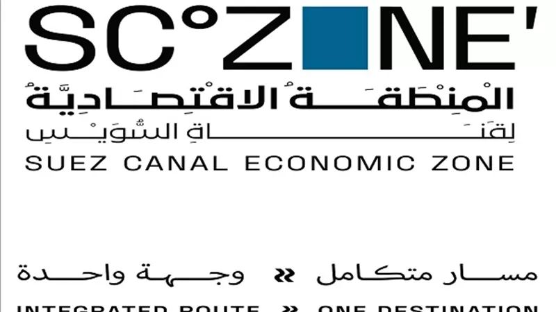 لقاءات مكثفة حول الوقود الأخضر داخل جناح المنطقة الاقتصادية