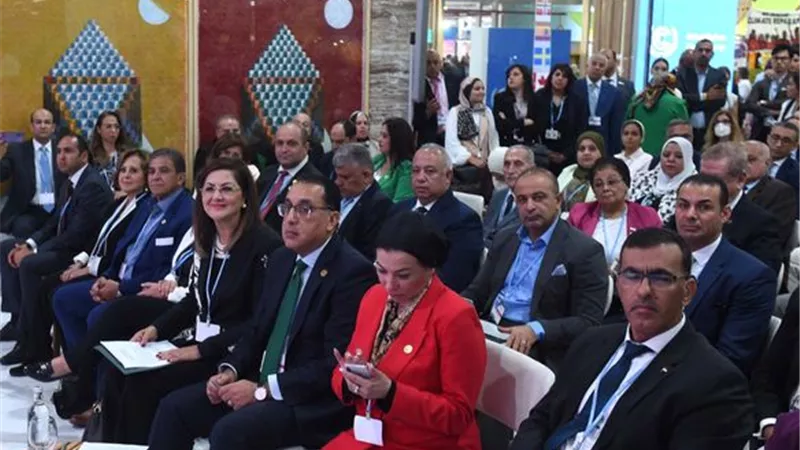 كلمة رئيس الوزراء في جلسة إطلاق المنصة الطوعية لتداول شهادات الكربون
