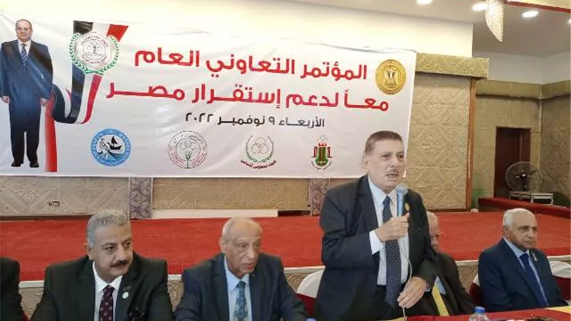 التعاونى العمالى:استضافة مؤتمر المناخ ضمانة لمعيشة العالم في سلام