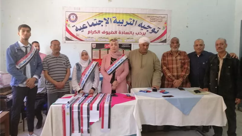 مدير إدارة دشنا التعليميه تشهد انتخابات المكتب التنفيذي للمرحلة الثا