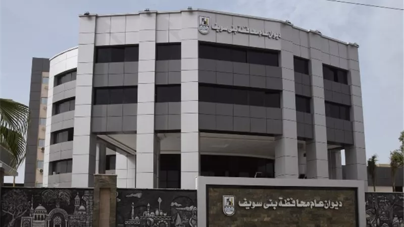 فصل التيار عن عدد من المناطق بمدينة بني سويف