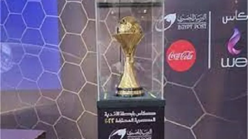 تعرف على مباريات الدور التمهيدي بكأس الرابطة