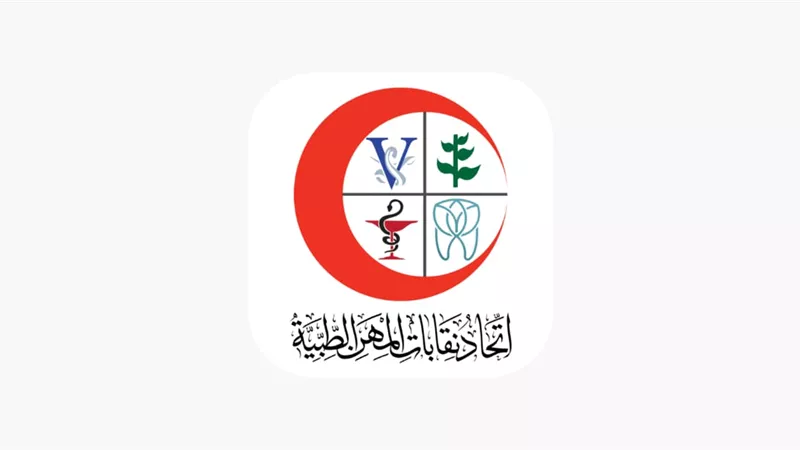 بالتفاصيل.. 
