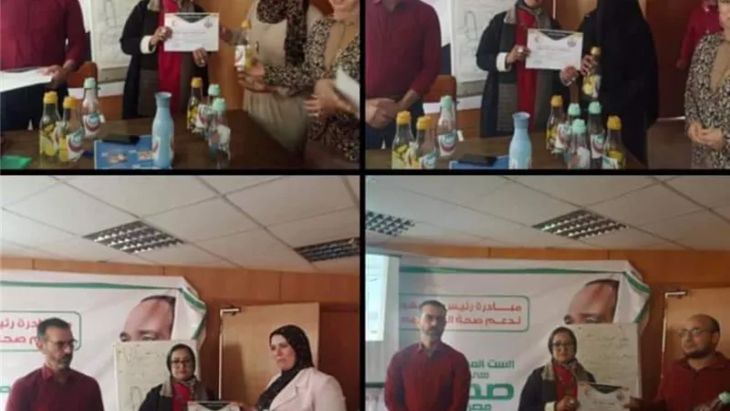صحة كفر الشيخ تدشن حملة للتوعية بأضرار استخدام البلاستيك احادي