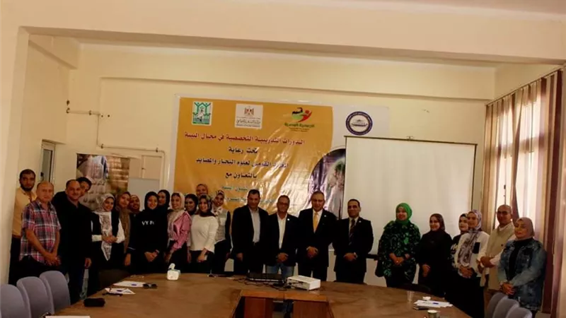 ختام دورة 