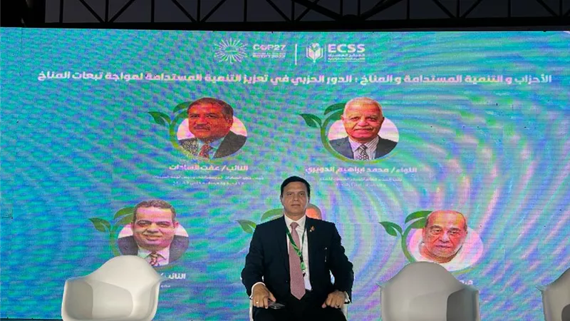 طارق نصير: مصر الخضراء مبادرة حماة الوطن للحفاظ على البيئة