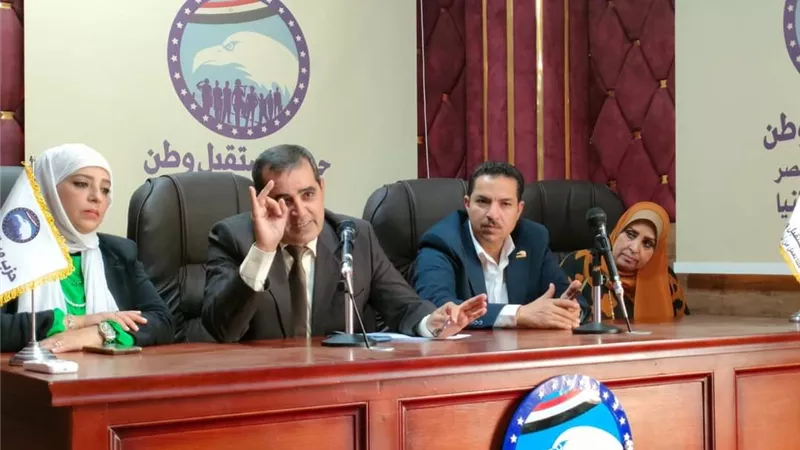 مستقبل وطن المنيا ينظم ندوة بعنوان التغيرات المناخية وتأثيرها