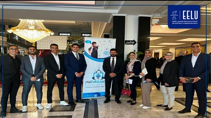 جامعتا جنوب الوادي والمصرية للتعلم يناقشان التقنيات الحديثة