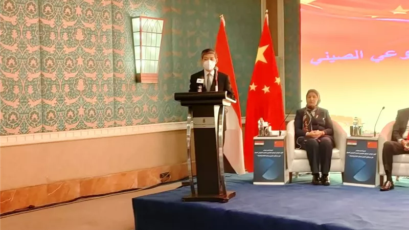 سفير الصين بالقاهرة يهنئ مصر علي نجاح استضافة مصر مؤتمر ( كوب 27 )