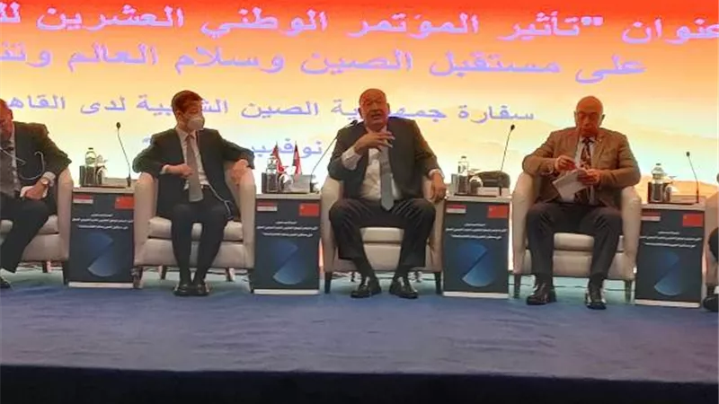 عزت سعد: فخورون بما وصلت إليه العلاقات المصرية الصينية