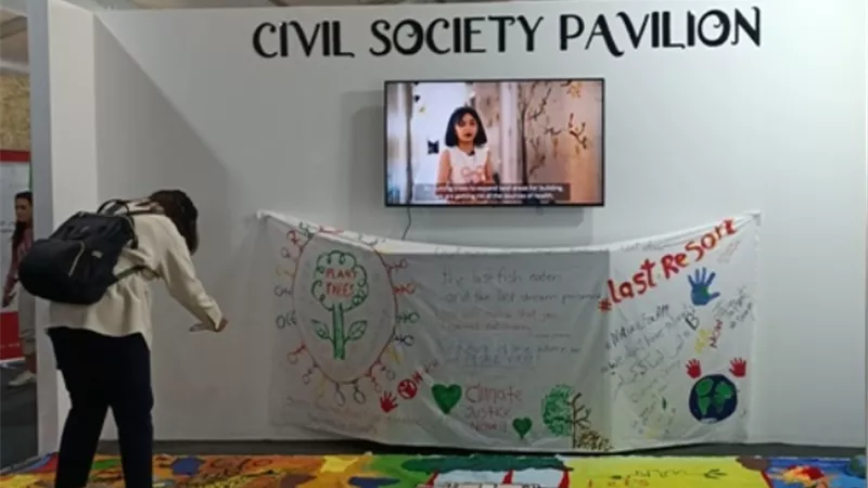 لأول مرة الأطفال يشاركون في قمة المناخ COP27