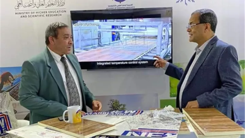 جامعة سوهاج تواصل مشاركتها المتميزة بمؤتمر المناخ Cop27