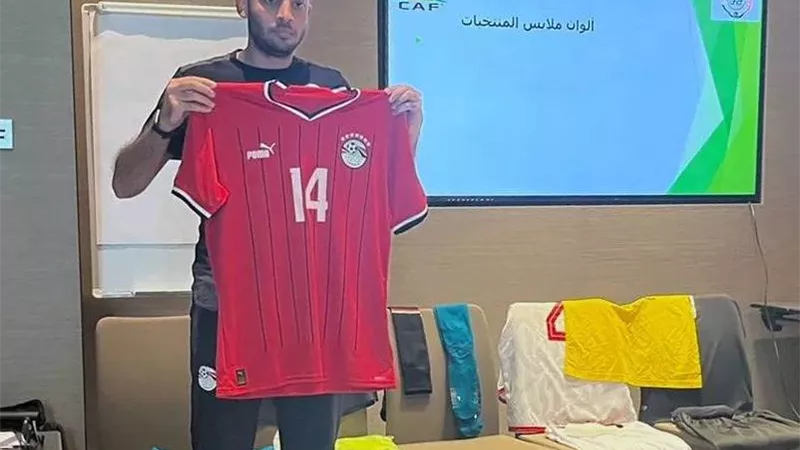 منتخب مصر للناشئين بالزي الأحمر أمام تونس في بطولة شمال إفريقيا