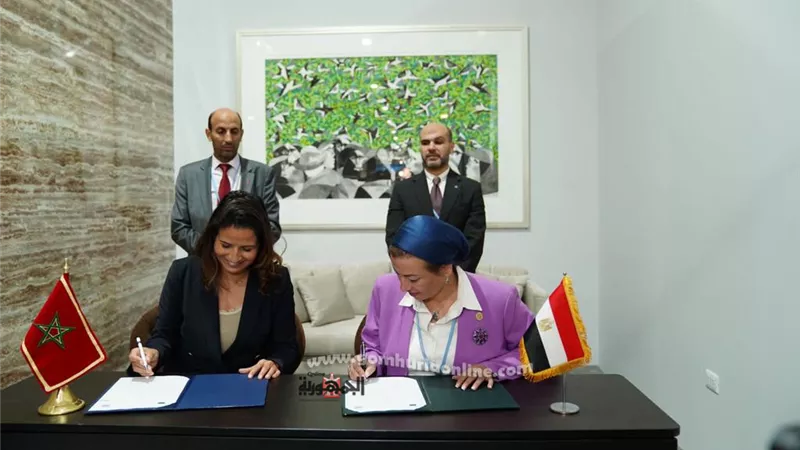توقيع مذكرة تفاهم مع الجانب المغربي لحماية البيئة والتنمية المستدامة