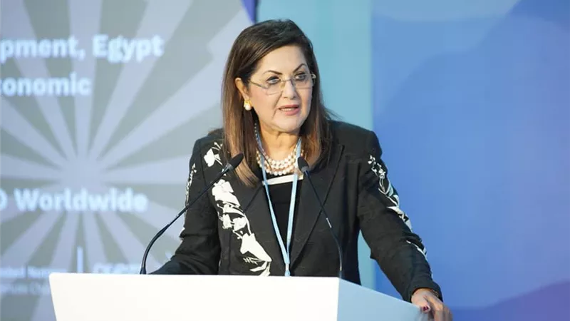 وزيرة التخطيط تستعرض جهود تنويع مصادر تمويل خطط وبرامج التنمية