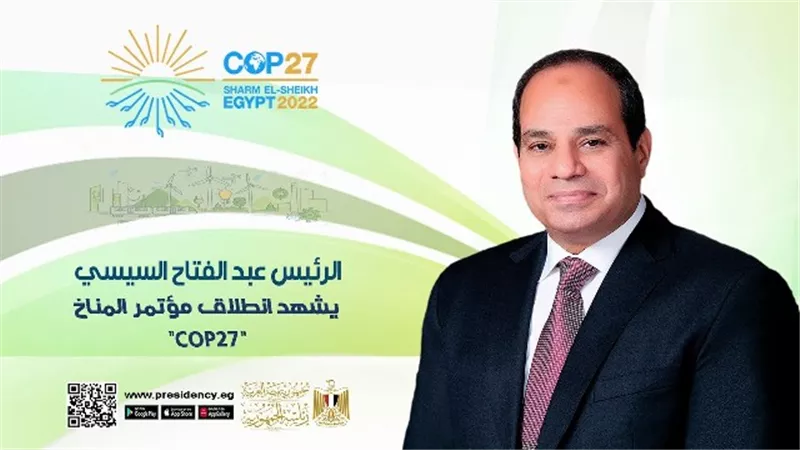 اليوم الثاني من الشق الرئاسي لـ